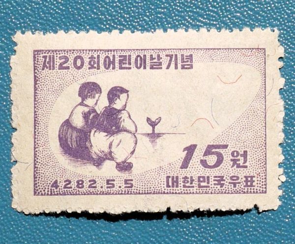【韓国記念切手!!】⑫ 第20回こどもの日記念 未使用 型価3.5万Wonの画像1