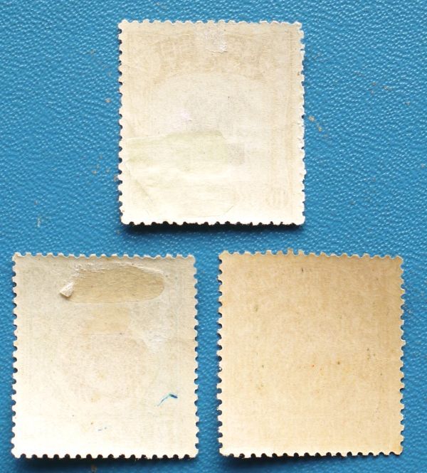 【戦前記念切手】32 昭和立太子礼3種完 未使用 型価25.3万円-αの画像2