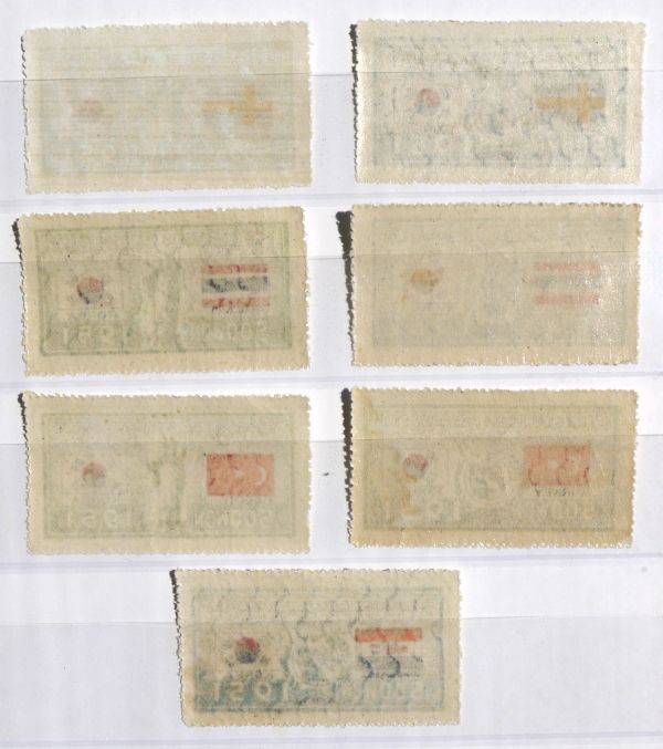 【稀少・韓国記念切手!!】⑲ 国連軍参戦・旗切手43種 未使用NH 型価83万Wonの画像9