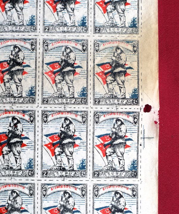 【北朝鮮初期切手!!】37 解放五周年記念2wn 未使用100面シート 1950年発行オリジナル版 型価300㌦の画像7