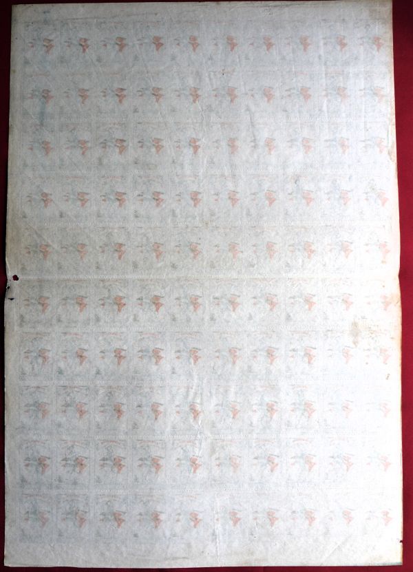 【北朝鮮初期切手!!】37 解放五周年記念2wn 未使用100面シート 1950年発行オリジナル版 型価300㌦の画像2