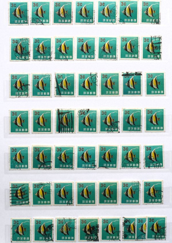 【琉球切手】39 第1次動植物切手3㌣ 使用済200枚まとめて ストックリーフ4枚に収納 型価1.4万円_画像3