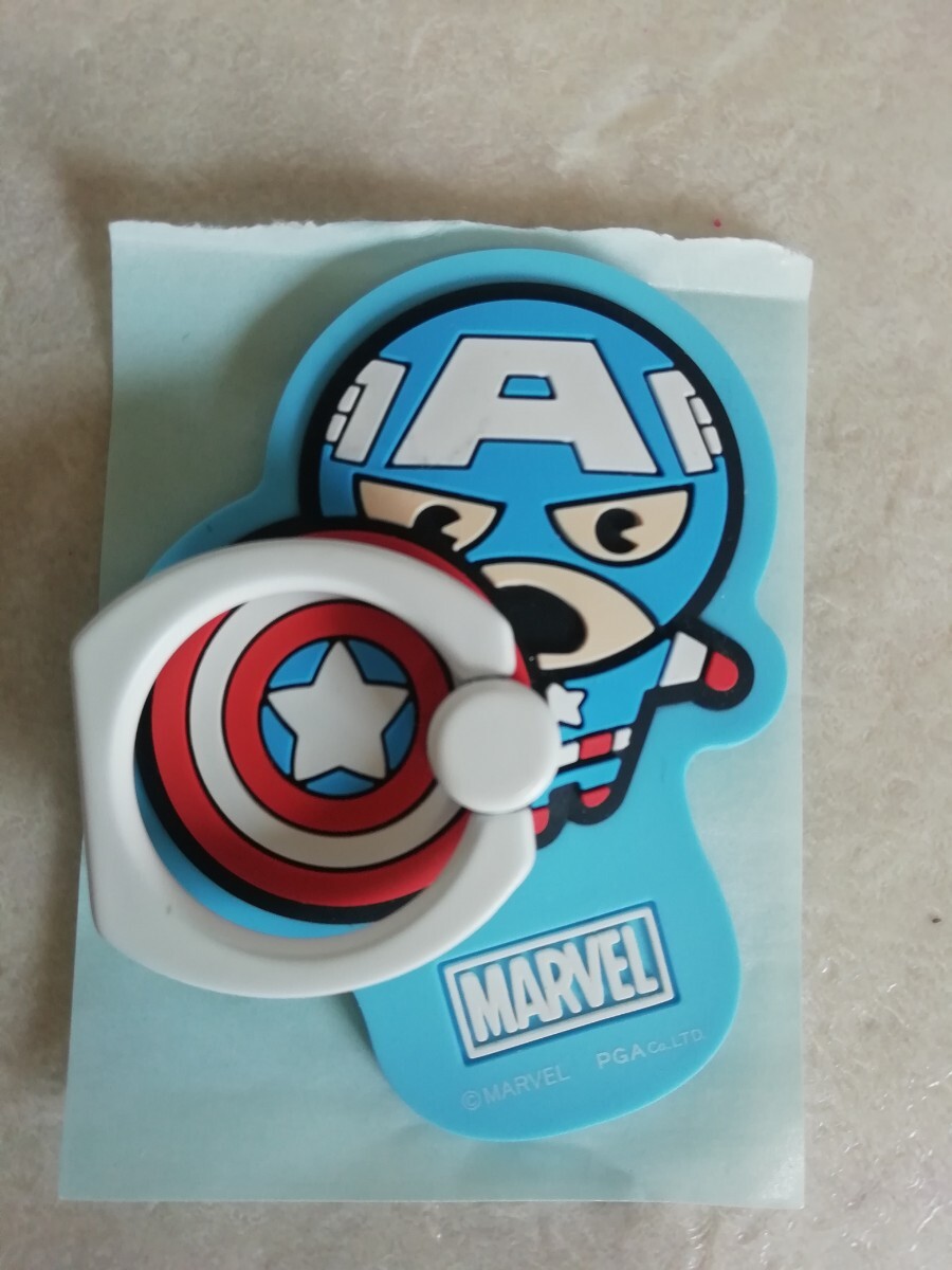 ma- bell smartphone ring Captain America Raver 