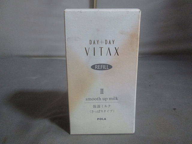 送料無料DAY+DAY VITAX smooth up milk 保湿ミルク(さっぱりタイプ)　定価3,600_画像6