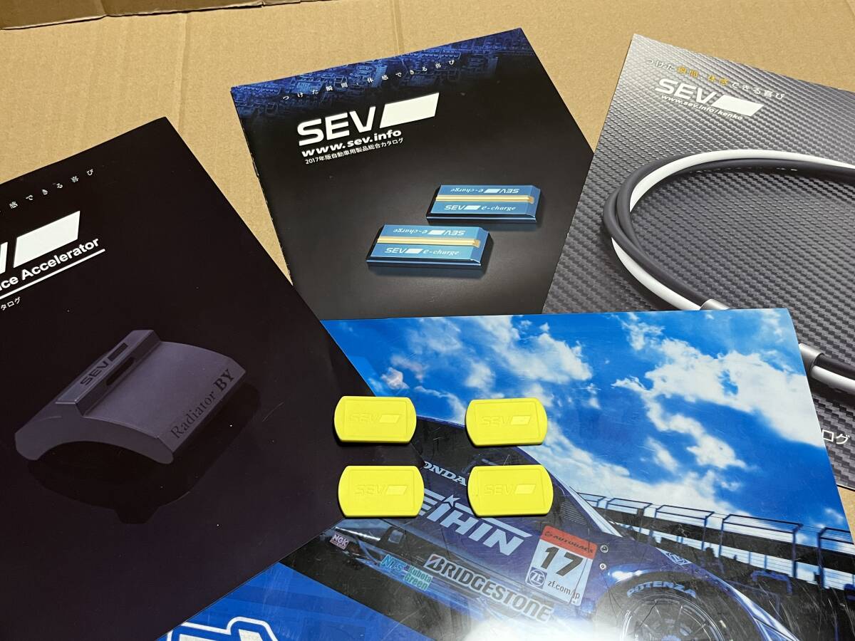 SEV Car Goods Magazine 付録 SEV TABLET セブ タブレット ４ヶの画像1