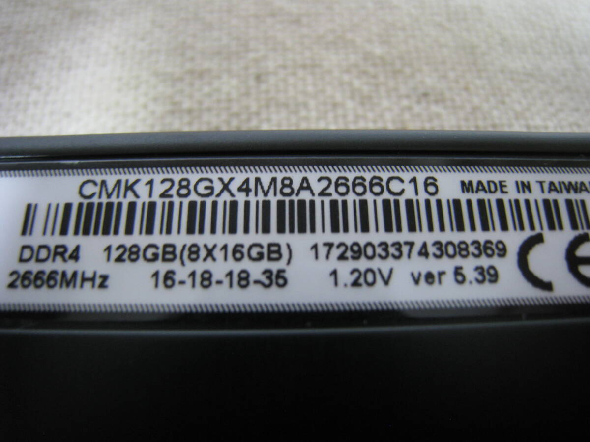 CORSAIR DDR4 2666MHz VENGEANCE LPX 128GB x 2枚 現状品の画像4