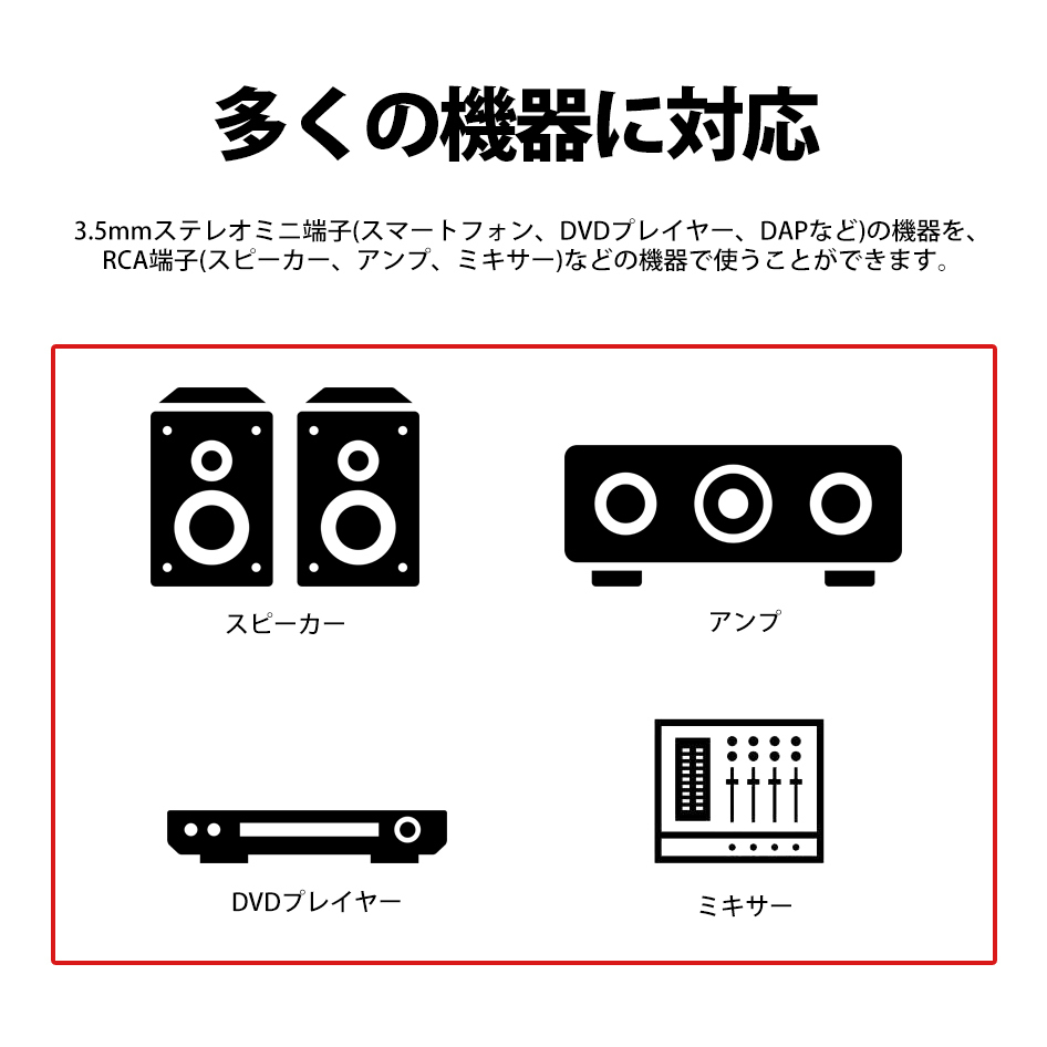  audio cable 491032 3 ultimate female stereo to 2RCA male conversion cable plug Jack extender cat pohs free shipping 