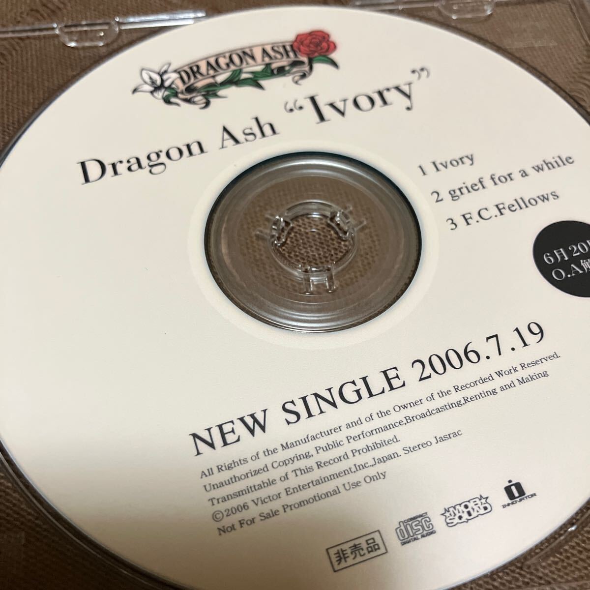 非売品 音楽CD Dragon Ash ドラゴン・アッシュ Ivory / grief for a while / F.C. Fellows NEW SINGLE 2006.7.19_画像3