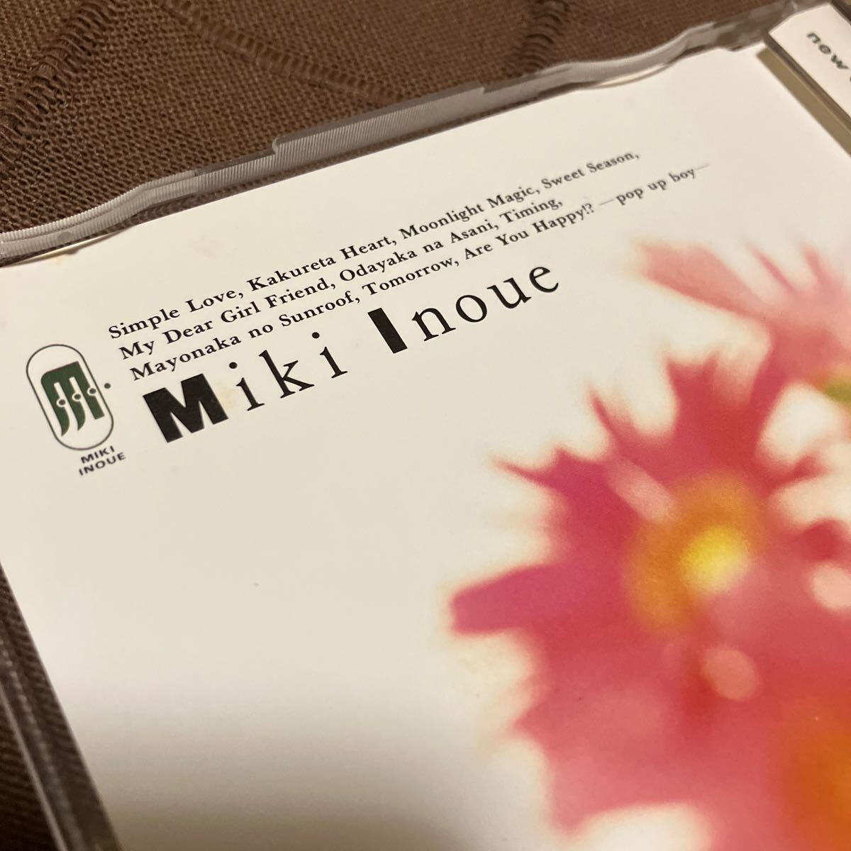 鬼レア 非売品 音楽CD 井上美樹 2nd アルバム 10 PIECES OF MINE プロモ盤 MIKI INOUE X230CD04 シティーポップ 1990年 廃盤_画像5