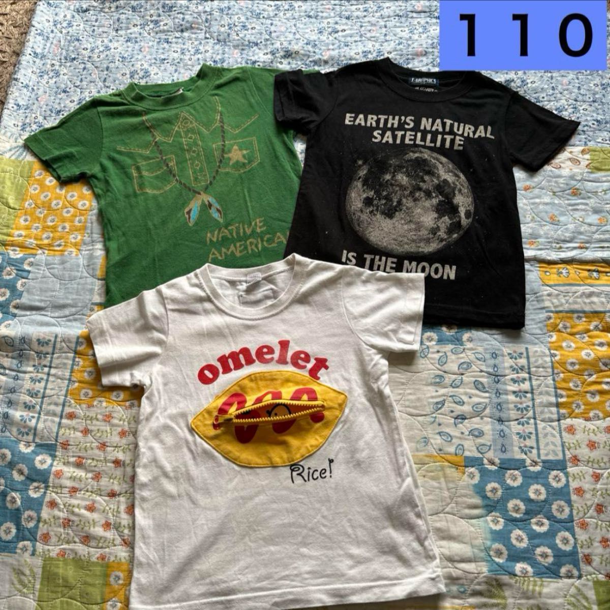 男の子Tシャツ★３点セット　110