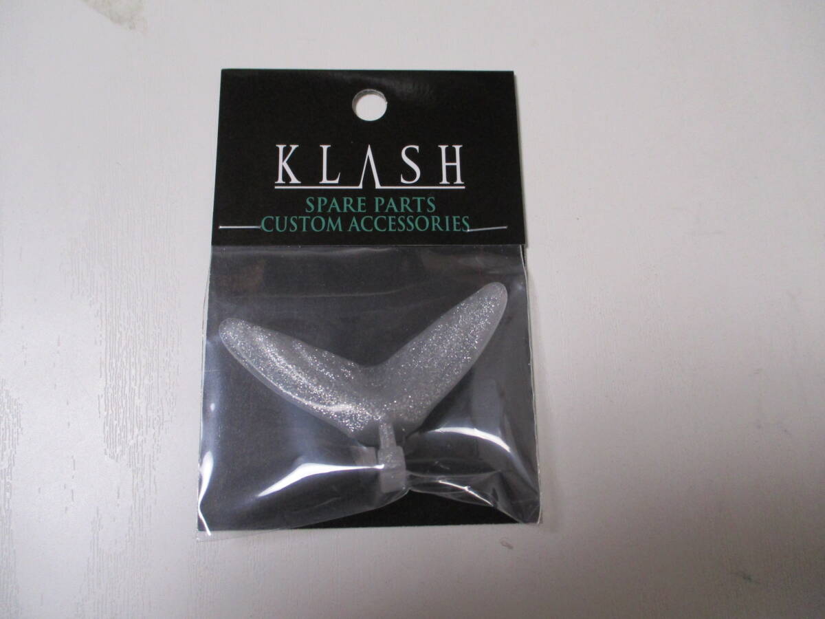 DRT　クラッシュ　ナイン　トランスファーテール　クリアシルバー　KLASH　9　　TRANSFER -TAIL　新品_画像1