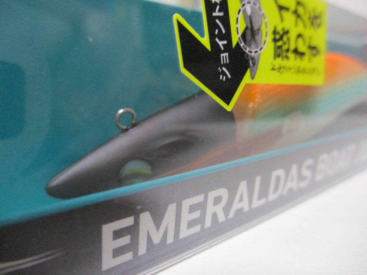 ダイワ エメラルダス ボート ジョイント 3.5号 30g 　オレンジ杉　daiwa EMERALDAS BOAT JOINT　新品　アモラスジョイントの_画像2