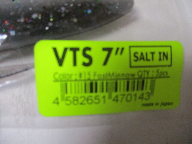 DRT VTS  7インチ ソルトイン  Fast Minnow     SALT IN 新品 の画像3