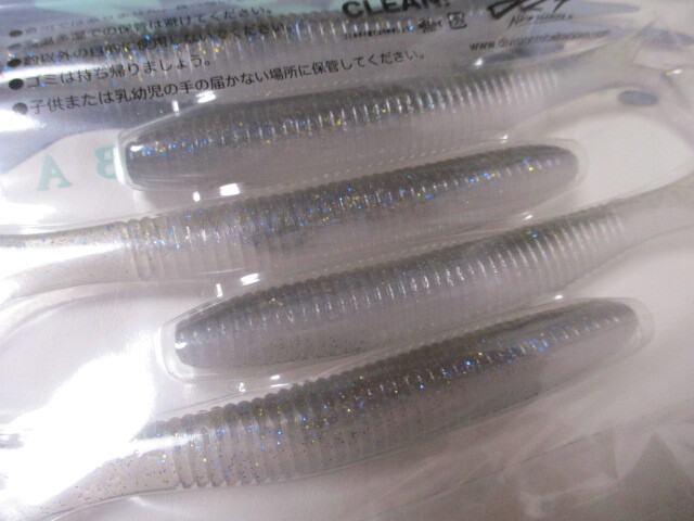 DRT　CRAMP SHAD　４．５インチ Baby Bass　　　クランプシャッド　４．５インチ　新品_画像3