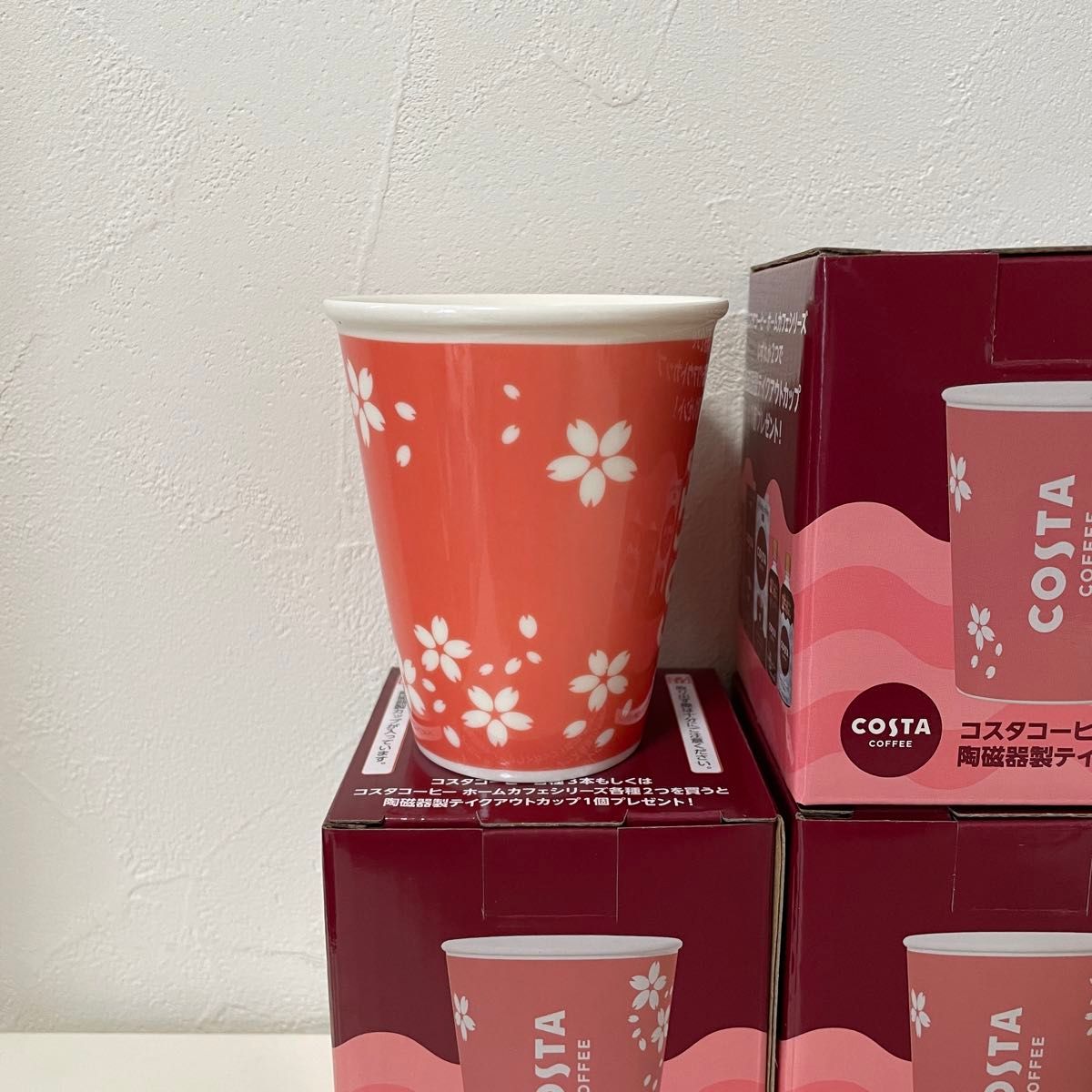 コスタコーヒー　陶磁器　テイクアウトカップ　カップ　６個　桜　季節限定　春　限定