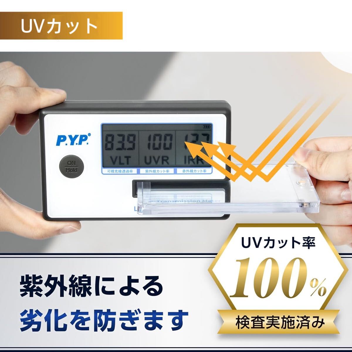 【公式スリーブ対応】マグネットローダー カードローダー トレカー UVカット100% 高品質 新型 5個の画像3