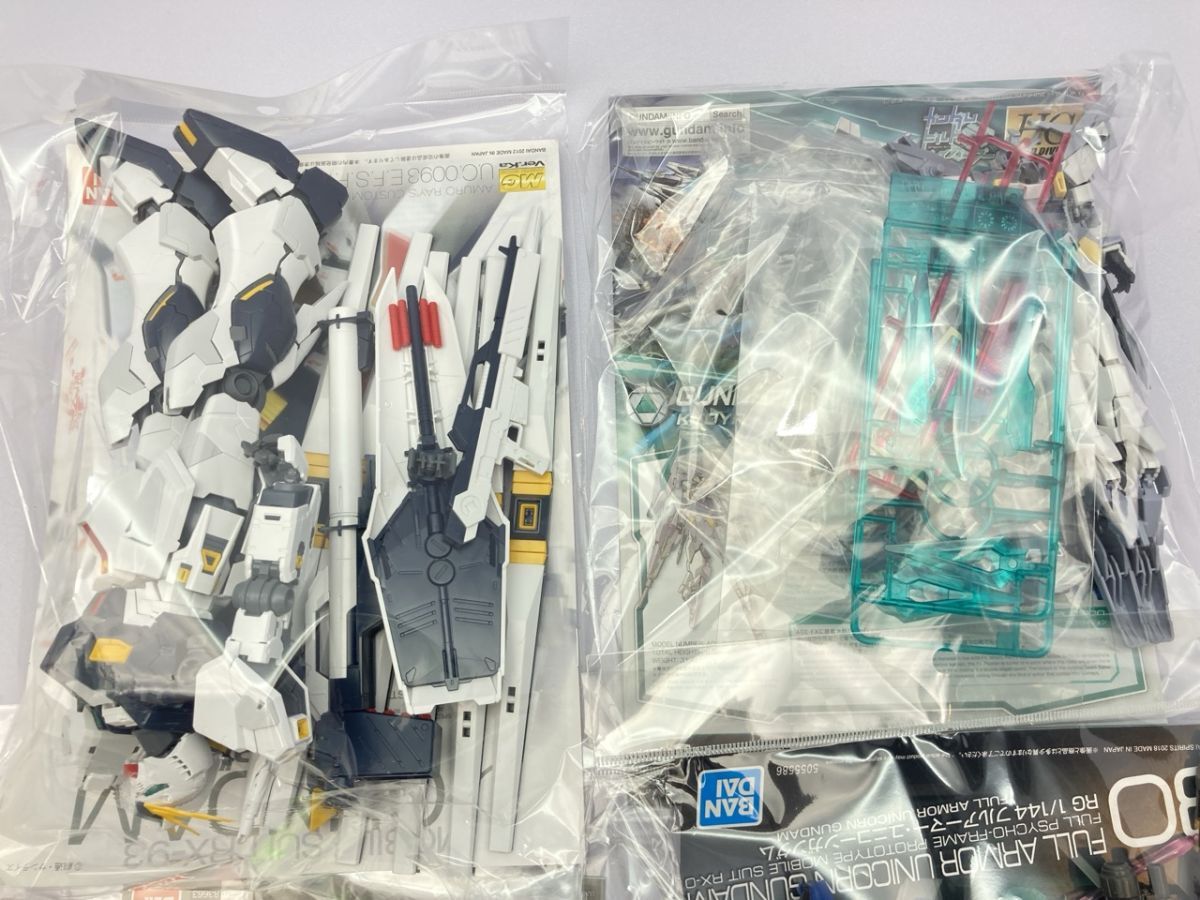 ガンプラ 完成品 まとめて/ジャンク ※まとめて取引・同梱不可 [28-1212]_画像2