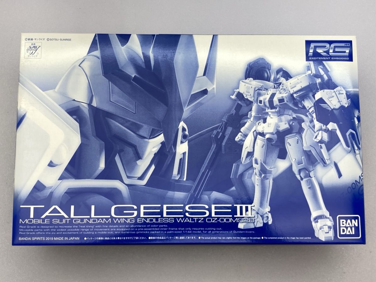  Bandai 1/144 RG OZ-00MS2B tall gisIII premium Bandai limitation 5058023 * together transactions * including in a package un- possible [38-1326]