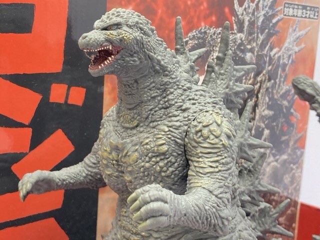 バンダイ ゴジラ 2023 怪獣王シリーズ ※まとめて取引・同梱不可 [32-702]_画像2