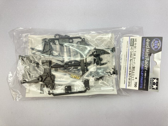 タミヤ HG N-04T-04 カーボン強化ユニット 95232 ※まとめて取引・同梱不可 [28-733]_画像1