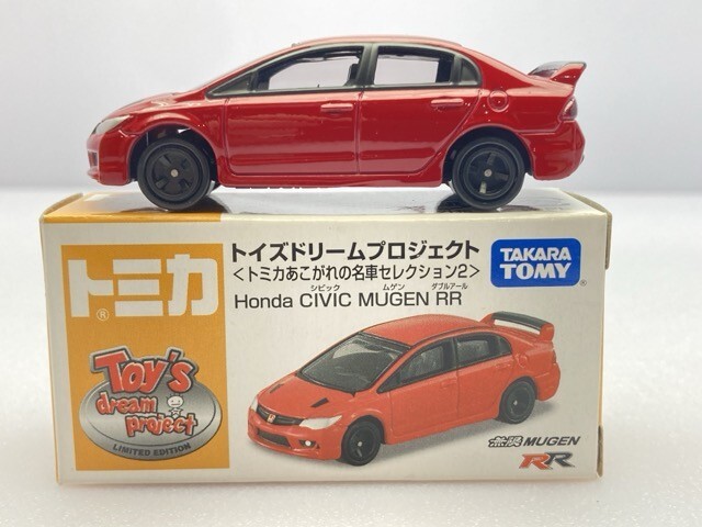 トミカ 1/64 ホンダ シビック 無限 RR レッド トイズドリームプロジェクト特注モデル ※まとめて取引・同梱不可 [32-1046]_画像1