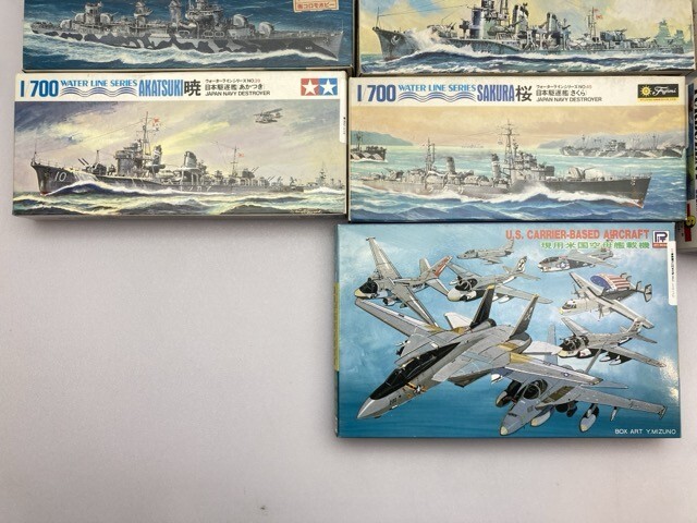 タミヤ など 1/700 艦船 模型 プラモデル まとめて ※まとめて取引・同梱不可 [5-1166]