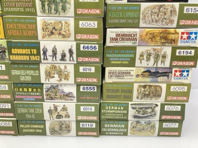 ドラゴン 1/35 ドイツ軍 列車砲クルー 6201 他 まとめて ※まとめて取引・同梱不可 [50-1244]の画像5