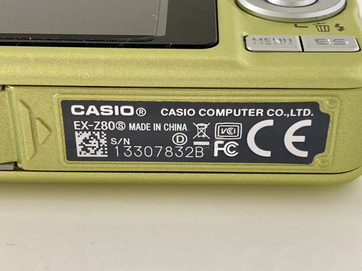 CASIO EXILIM EX-Z80 動作未確認 デジカメ エクシリム カシオ デジタルカメラ 箱、取説あり_画像7