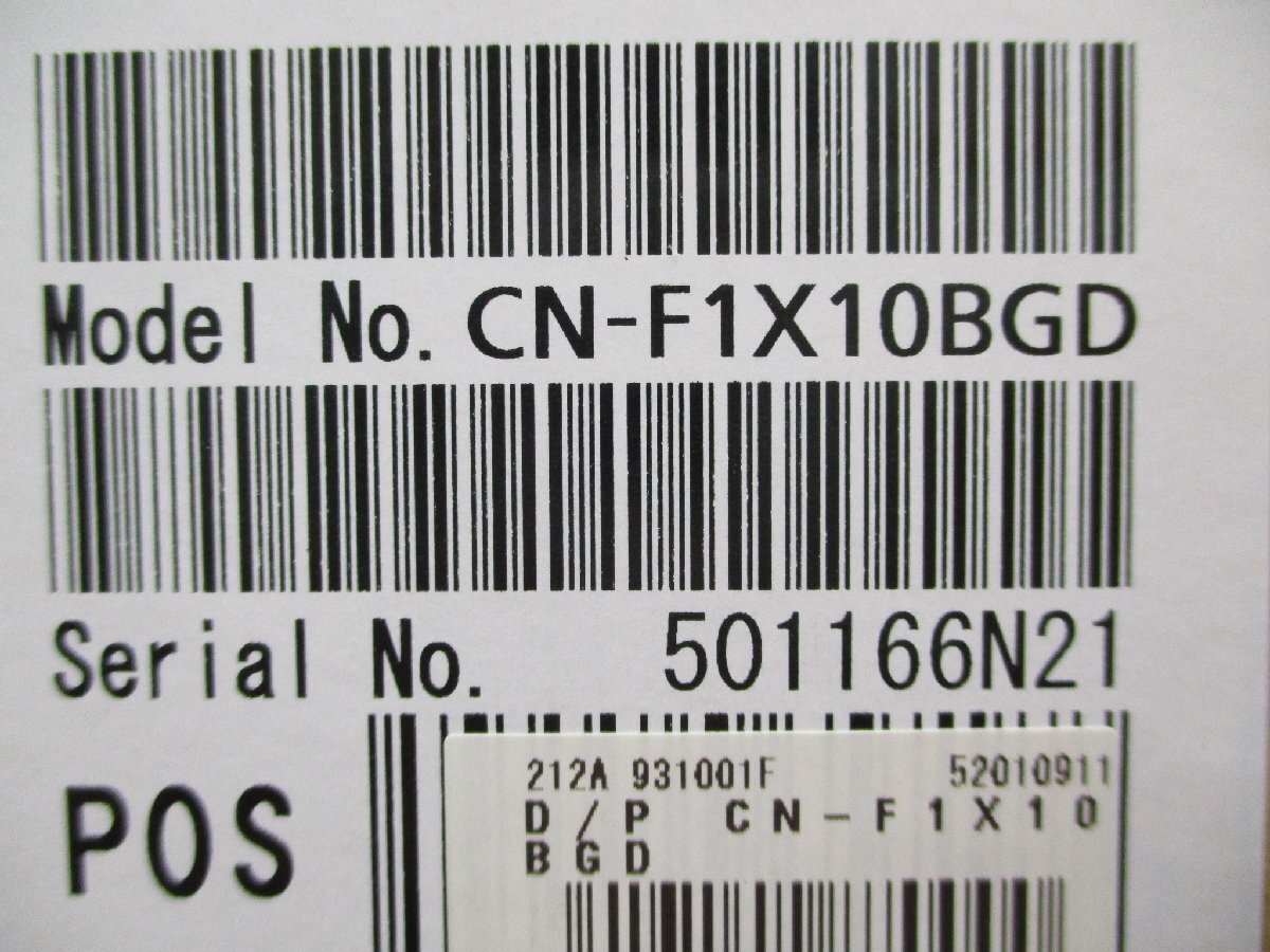 【ディスプレー品】パナソニック CN-F1X10BGD フローティング 10インチ ブルーレイ対応 有機ELディスプレイ メーカー保証付の画像3