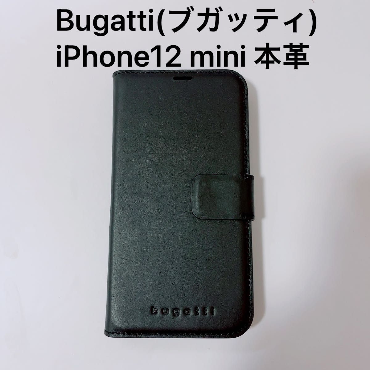 Bugatti(ブガッティ)  iPhone12 mini 本革 手帳型ケース