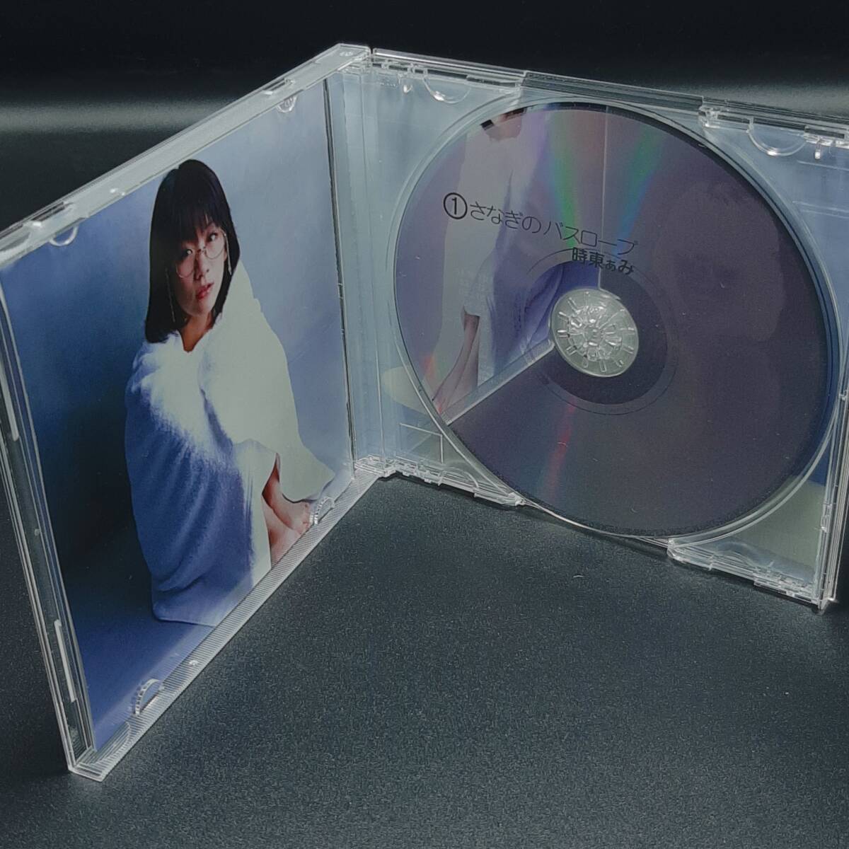 MA17【帯付き・スリーブケース・美盤】時東あみ ／さなぎのバスローブ CD_画像5