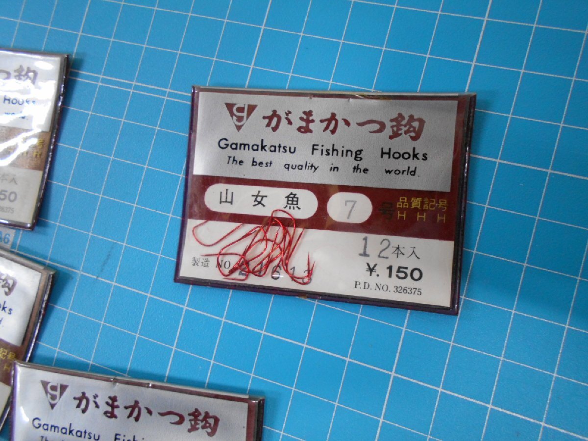  Gamakatsu *gamagatsu* mountain woman fish ( red needle )*yamame*7 number ×7 sheets!!333 jpy start!! liquidation!!