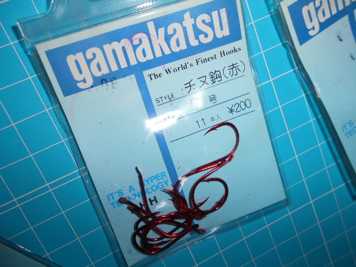 がまかつ・gamagatsu・チヌ針（赤）・7号×5枚！333円スタート！！処分！！の画像4