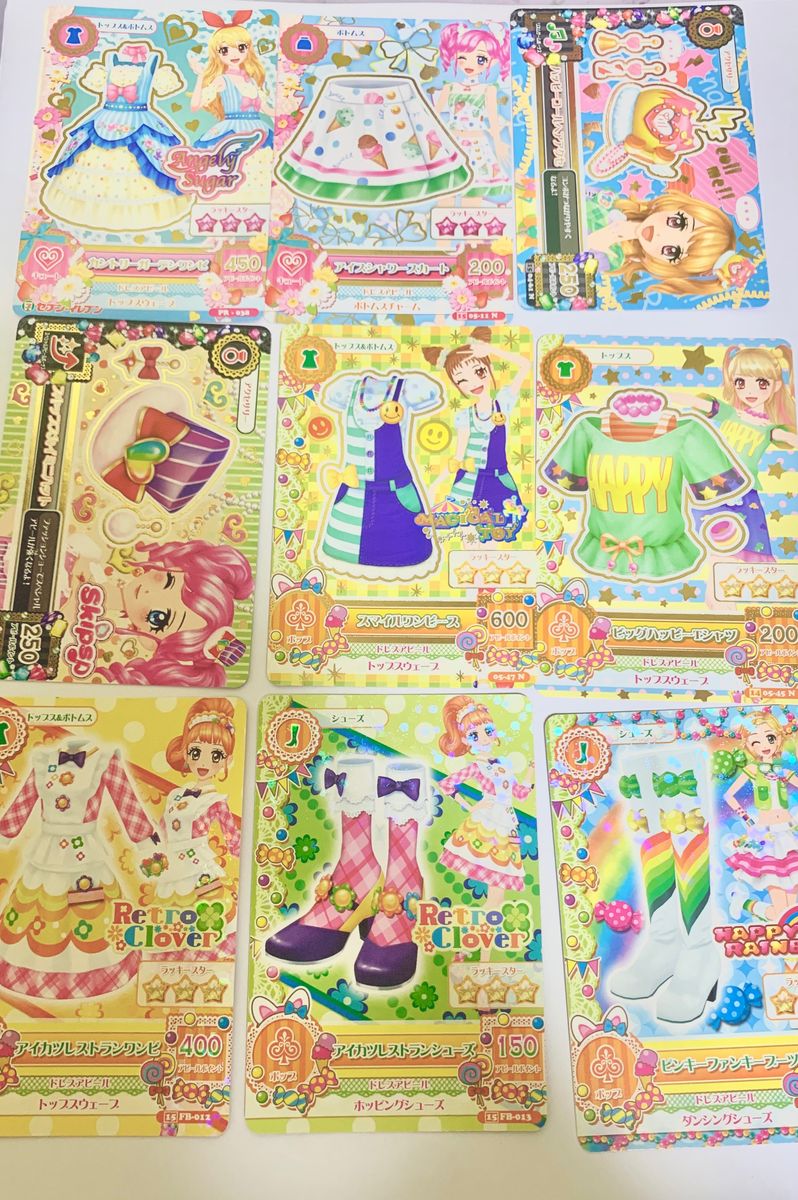 アイカツカード22枚まとめ売り　