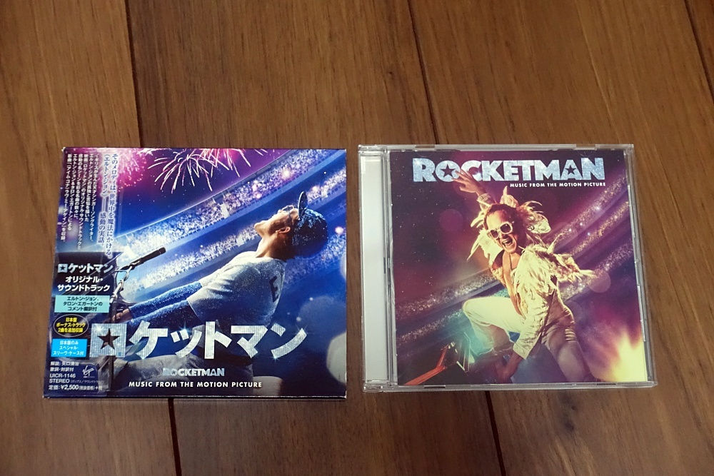 即決 ロケットマン/ROCKETMAN オリジナル・サウンドトラック_画像2