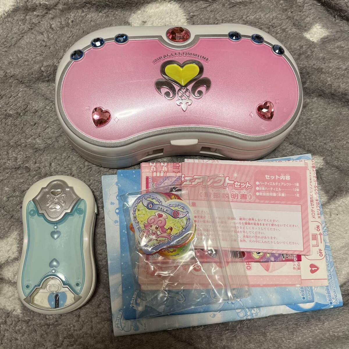 Yahoo!オークション - ふたりはプリキュアMax heart ミラクル Yahoo!オークション - ふたりはプリキュアMax heart ミラクル