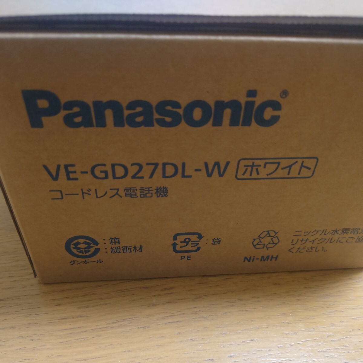 パナソニック Panasonic コードレス子機付 電話機 コードレス電話機 VE-GD27DL（子機1台・ホワイト）の画像4
