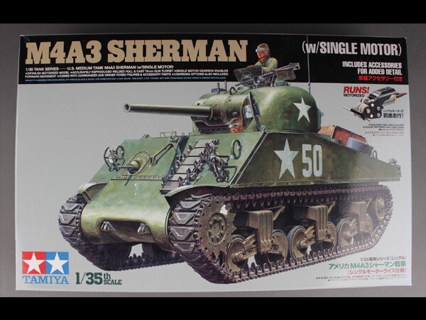  unopened not yet constructed America M4A3 car - man tank ( single motor laiz specification ) (1/35 scale tank ( single ) 30056) a03