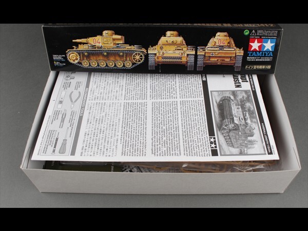  unopened not yet constructed Germany III number tank N type (1/48 scale military miniature 32543) a36