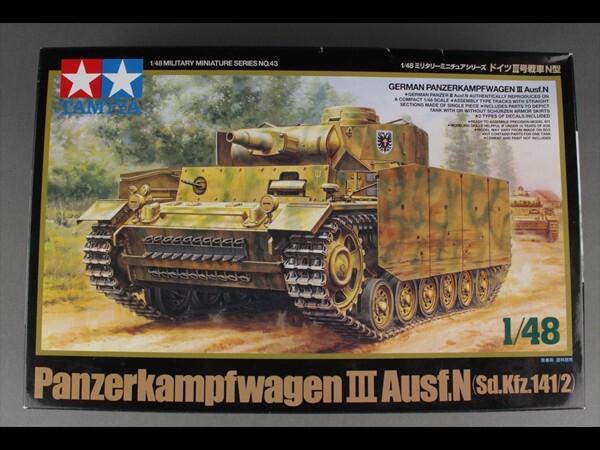  unopened not yet constructed Germany III number tank N type (1/48 scale military miniature 32543) a36