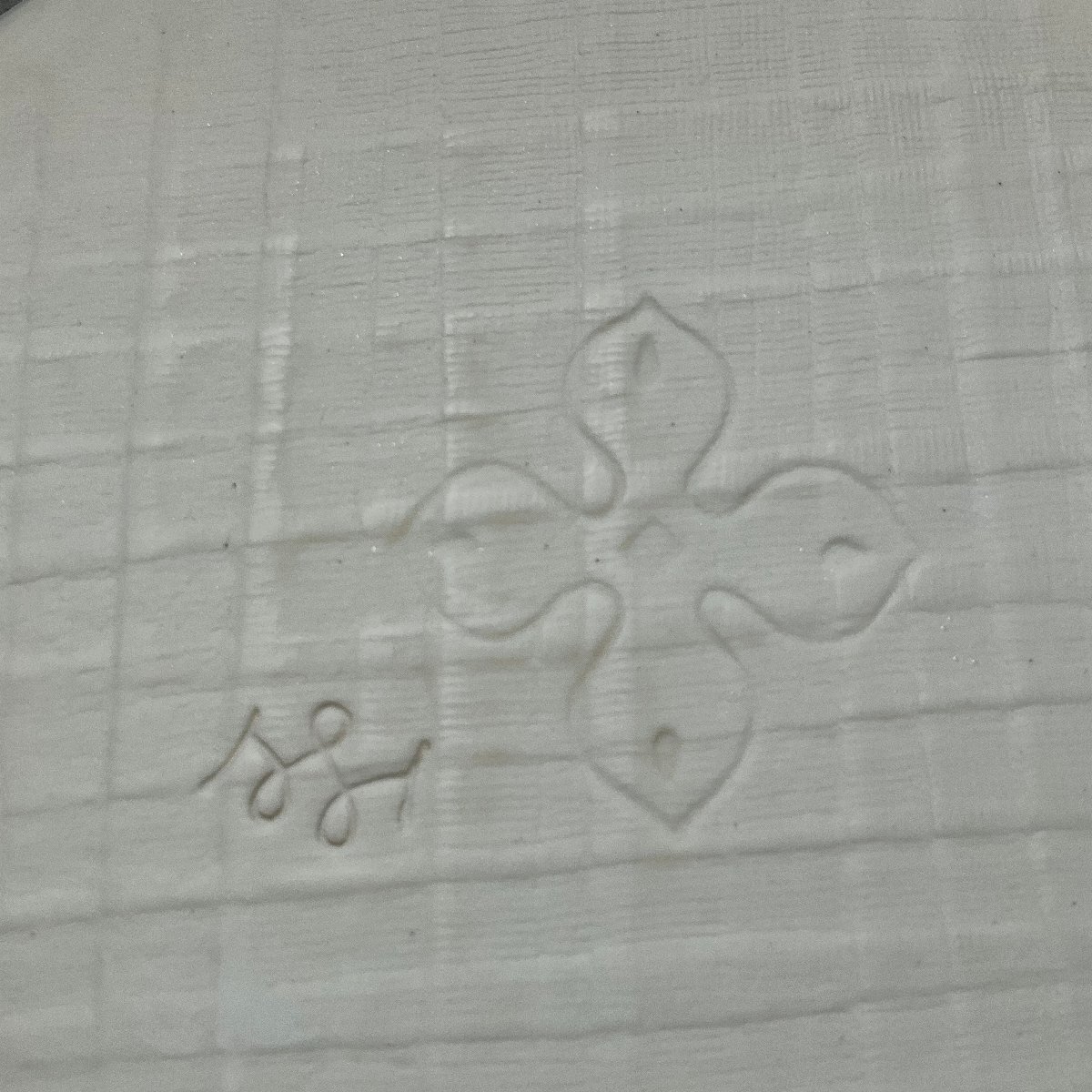 ♪綿貫宏介 むほうあん 飾り皿 和食器 未使用@M014 :: Yahoo!Auction|DEJAPAN - Bid and Buy Japan with 0% commission ♪綿貫宏介 むほうあん 飾り皿 和食器 未使用@M014 :: Yahoo!Auction|DEJAPAN - Bid and Buy Japan with 0% commission