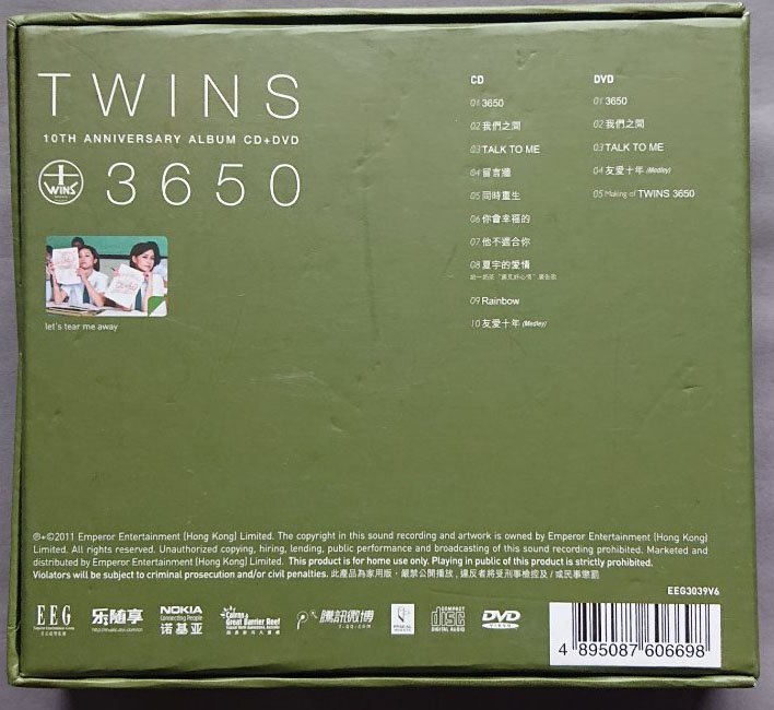 【CD+DVD】ツインズ TWINS ／ 3650 北京語アルバム 鍾欣潼 蔡卓妍の画像2