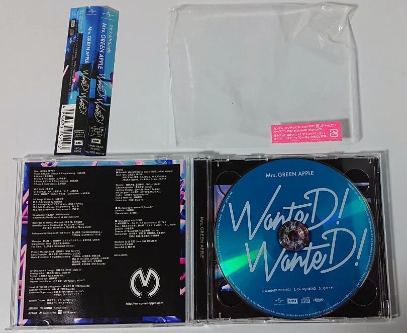 【初回限定盤CD+DVD UPCH-89356】 Mrs. GREEN APPLE / WanteD! WanteD! ミセスグリーンアップル_画像3