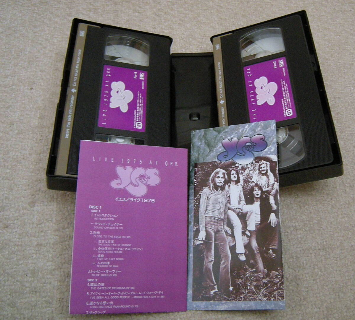  Progres серия VHS видео 4 позиций комплект ies, розовый * floyd, GENESIS, Peter *ga желтохвост L 