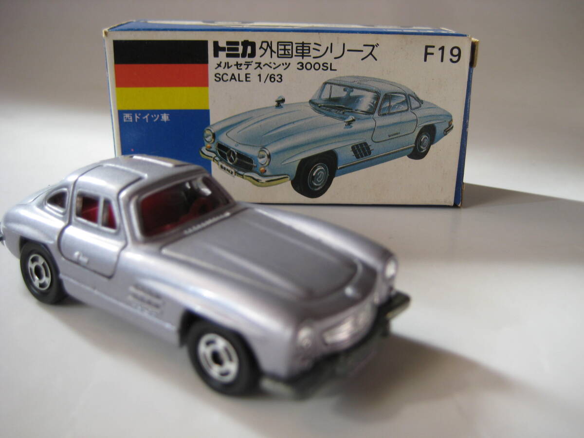 ★トミカ外国車シリーズ　■メルセデス・ベンツ 300SL■　MERCEDS BENZ 300SL　★日本製★　MADE　IN　JAPAN　★絶版★　美品　入手困難！_画像4