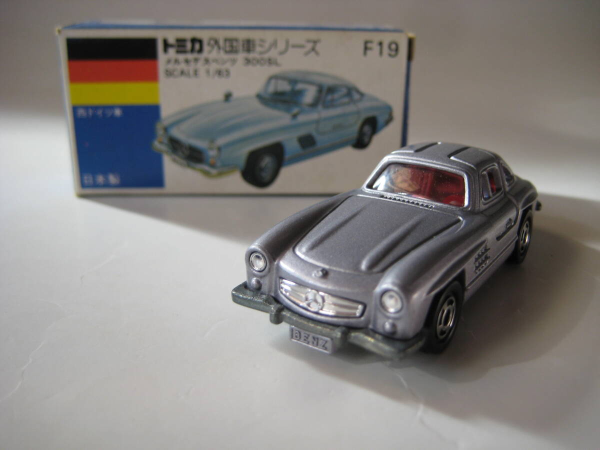 ★トミカ外国車シリーズ　■メルセデス・ベンツ 300SL■　MERCEDS BENZ 300SL　★日本製★　MADE　IN　JAPAN　★絶版★　美品　入手困難！_画像3