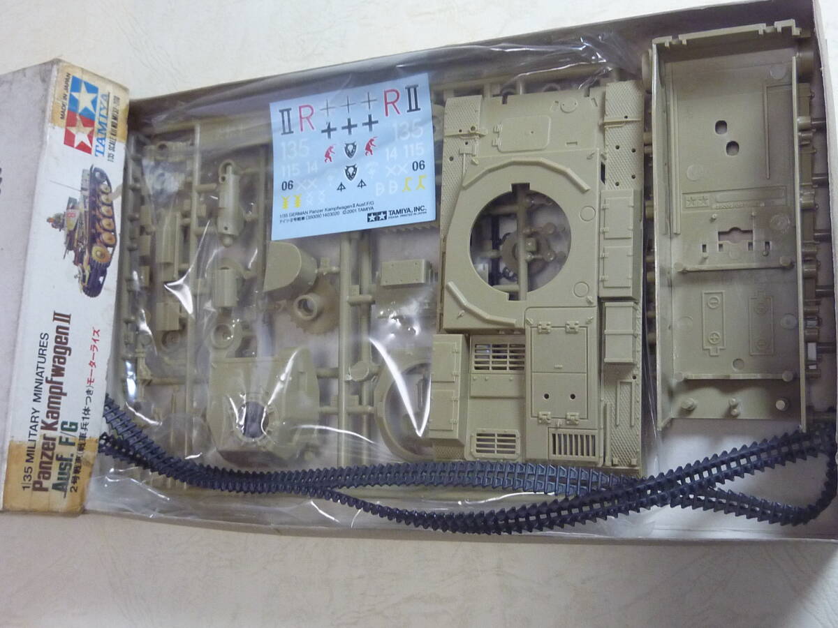  Tamiya 1/35 Germany 2 number tank motor laiz# tank series No32. box, but contents is MM. * postage 510 jpy 
