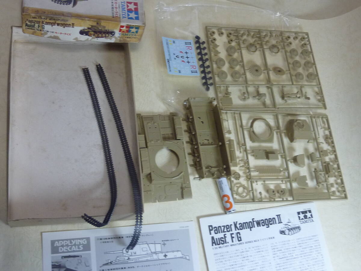  Tamiya 1/35 Germany 2 number tank motor laiz# tank series No32. box, but contents is MM. * postage 510 jpy 