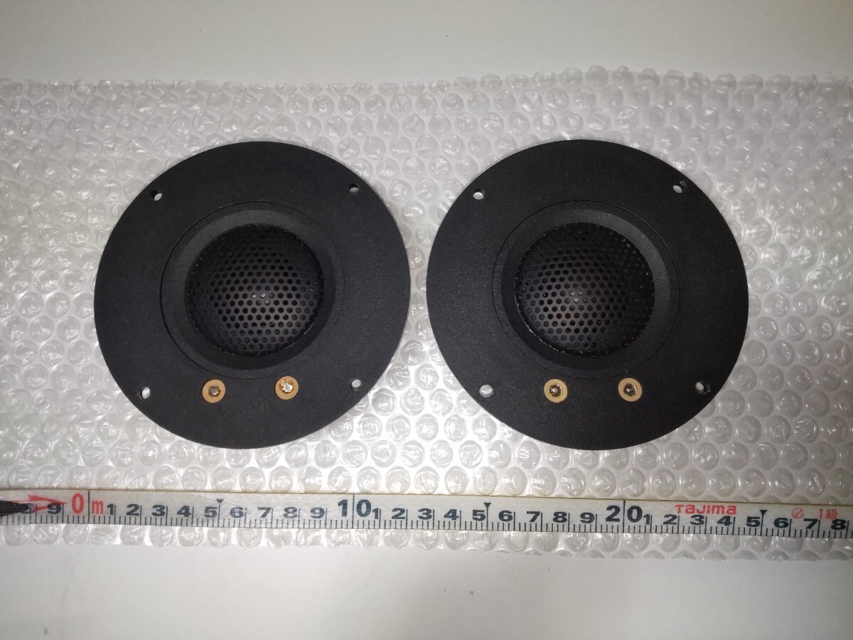 Yahoo!オークション - YAMAHA JA 0551ツイーター ペア 10W 8Ω 出 Yahoo!オークション - YAMAHA JA 0551ツイーター ペア 10W 8Ω 出