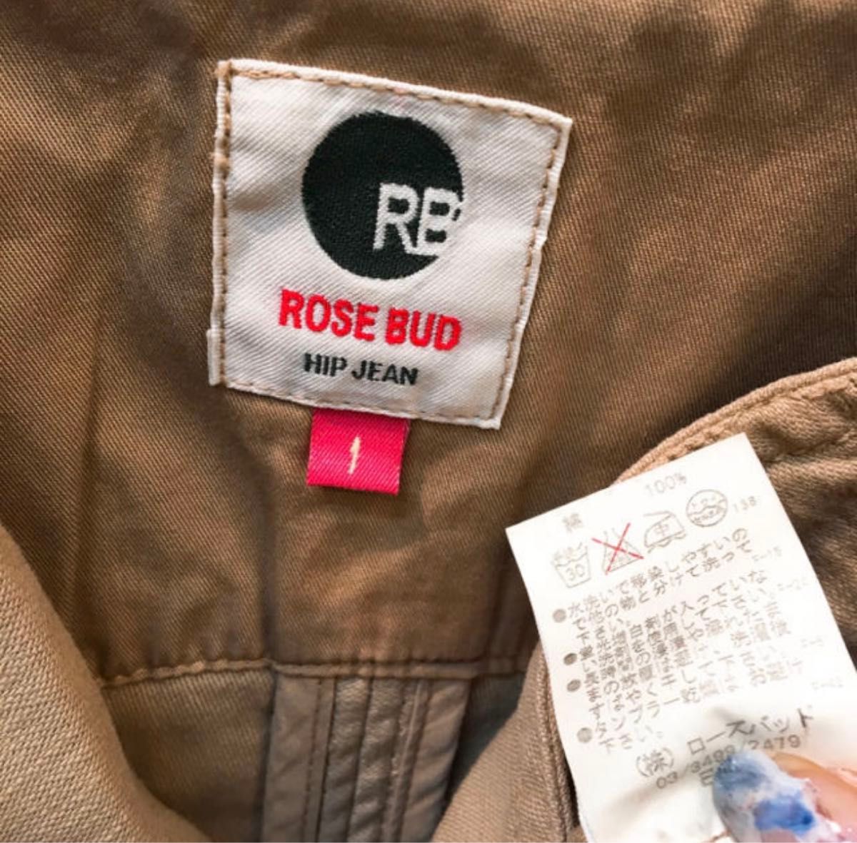 ROSE BUD ローズバッド 半袖ジャケット ベージュ 美品